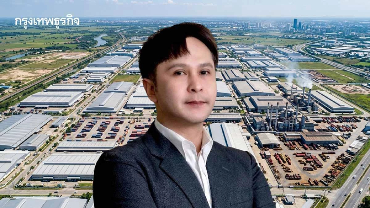 Data Center เขย่าที่ดินนิคมฯ ราคาพุ่ง 50% จากที่ดิน 4 ล้าน สู่ 8 ล้านต่อไร่