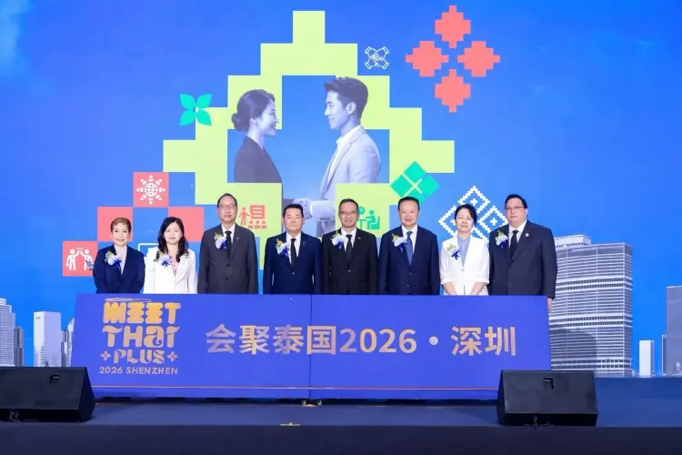 ‘ทีเส็บ’ เปิดฉากยิ่งใหญ่ งาน MEET Thai Plus 2026 เซินเจิ้น 9-10 ก.ย.