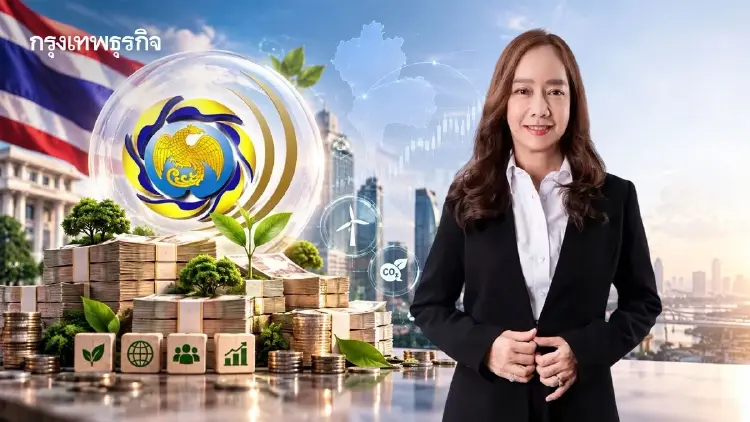 ‘สบน.’ เคาะวงเงิน SLB รุ่น 2 ที่ 2.5 หมื่นล้าน ดอกเบี้ย 2.86% ต่อปี เปิดขาย 17 ก.ย.นี้