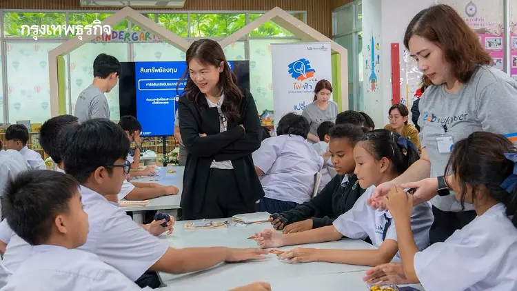 ทีทีบี ปั้น ‘รุ่นพี่การเงิน แก้หนี้ครัวเรือนยั่งยืนตั้งแต่ต้นน้ำ