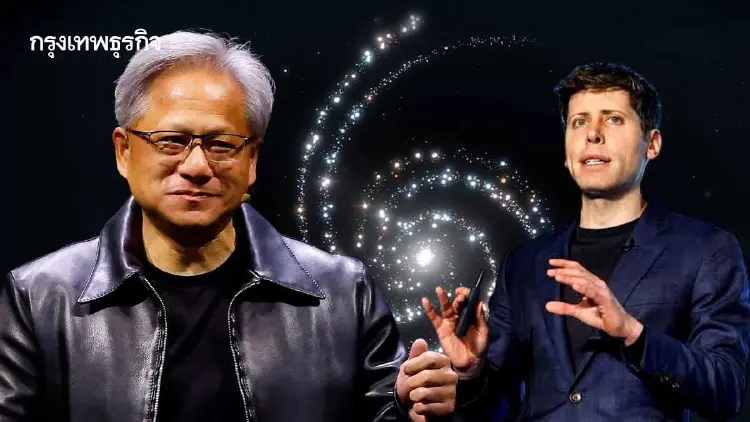 เจนเซน หวง ประกาศ ‘AGI มาถึงแล้ว’ หลัง OpenAI เปิดตัว GPT-6 Astra