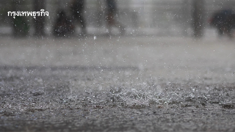 อิทธิพลพายุโซเดล! กรมอุตุฯ เตือนฝนตกหนัก ถึง 2 ก.ย. เหนือ-อีสาน เสี่ยงน้ำท่วมฉับพลัน