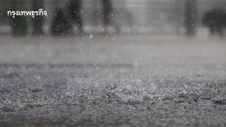 อิทธิพลพายุโซเดล! กรมอุตุฯ เตือนฝนตกหนัก ถึง 2 ก.ย. เหนือ-อีสาน เสี่ยงน้ำท่วมฉับพลัน