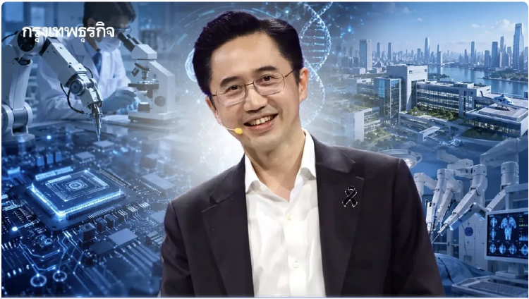 ครม. เคาะ พ.ร.บ.สตาร์ตอัป มอบสิทธิประโยชน์สูงสุด 10 ปี หนุนสตาร์ตอัป-Deep Tech ไทย