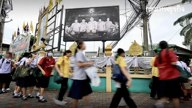 โรงเรียนเทพศิรินทร์ นนทบุรี เปิดเรียนวันแรก หลังเหตุกราดยิงสะเทือนขวัญ