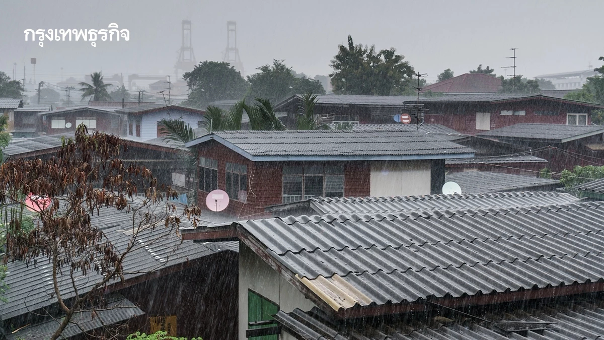 กรมอุตุฯ สั่งจับตา 9-11 ก.ย. 69 ฝนถล่มหนักทั่วประเทศ เสี่ยงน้ำท่วม