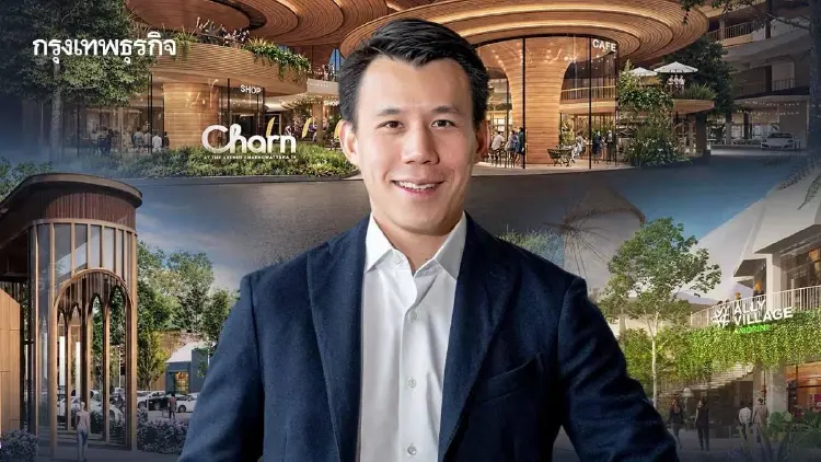 'อัลไลรีท' ลุยเพิ่มทุนขยายพอร์ต ดันสินทรัพย์พุ่ง 15,000 ล้านบาท