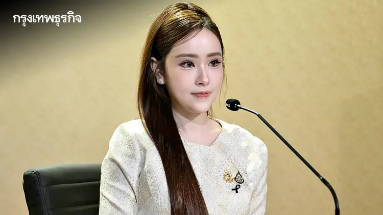 ครม. เคาะย้ายจัด พืชสวนโลกโคราช 2572 ปักหมุดปากช่อง ลดงบ-คงกรอบ 4.2 พันล้าน