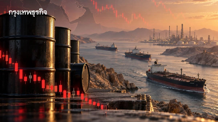 WTI ลงต่ำกว่า $90 น้ำมันดิบจากตะวันออกกลางใกล้ระดับก่อนสงคราม
