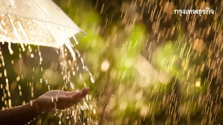 เฝ้าระวังฝนตกหนัก 5-7 ก.ย. 69 กทม. ปริมณฑล มีฝนฟ้าคะนอง วันนี้ 60% ของพื้นที่
