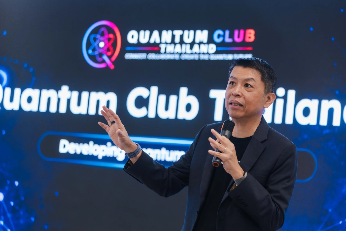 “ทรู” เร่งปั้นไทยสู่ยุคควอนตัม ดัน Quantum Academy สร้างคน-เปิดเกมธุรกิจรับอนาคต