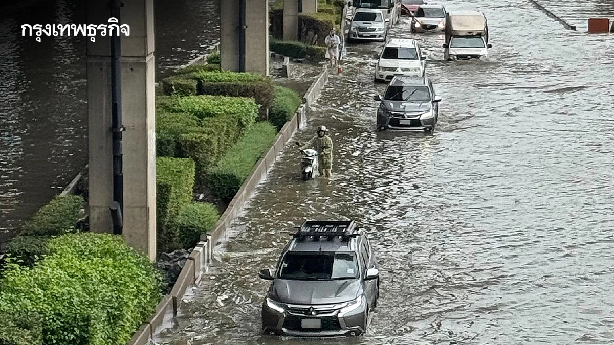 น้ำท่วม ถ.วิภาวดีรังสิต ขาเข้า ช่วงแยกหลักสี่-ม.เกษตรฯ น้ำทะลักเต็มพื้นที่