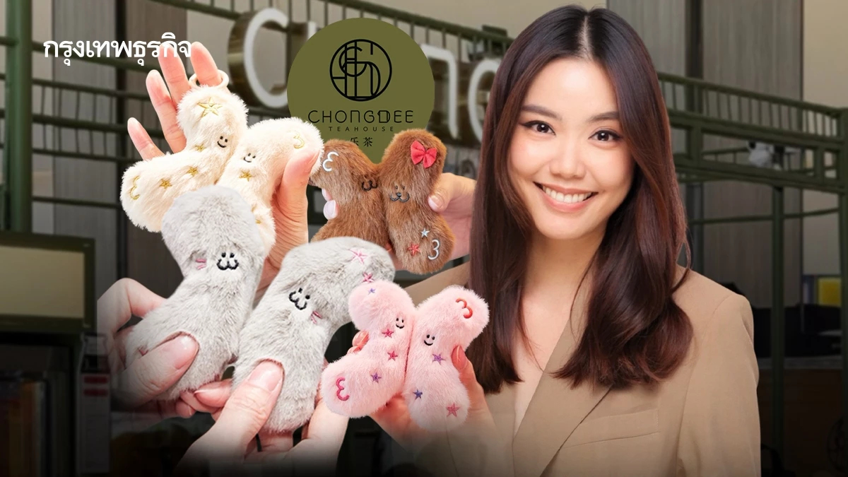 น้องปาท่องโก๋ ‘ชงดี’ หมดเกลี้ยง! เกิน 60,000 ตัว ผู้ก่อตั้งโรงชาชงดีเล่าเบื้องหลัง-ออกแบบเองหมด
