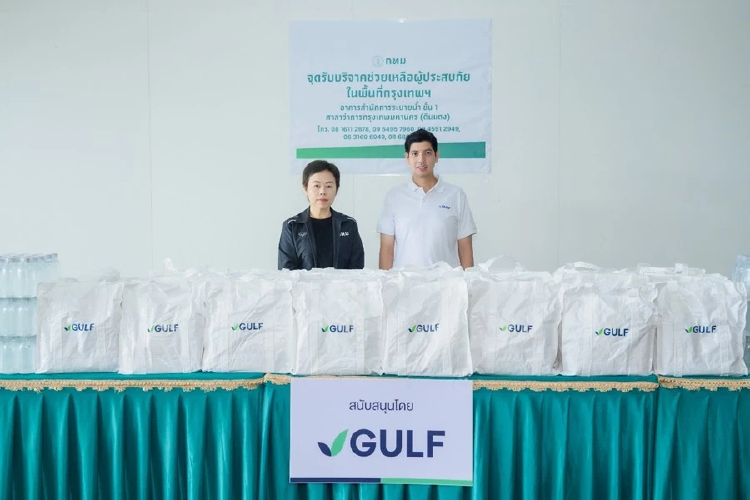 GULF ระดม 'กัลฟ์อาสา' ส่งถุงยังชีพ 'GULF Care' ช่วยผู้ประสบภัยน้ำท่วมกรุงเทพฯ