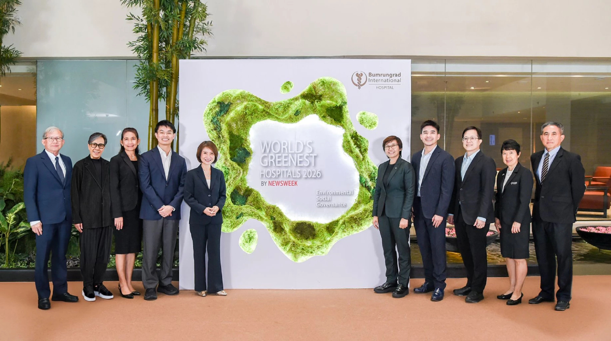 รพ.บำรุงราษฎร์ ติดอันดับ World’s Greenest Hospitals 2026 ชูมาตรฐานความยั่งยืน