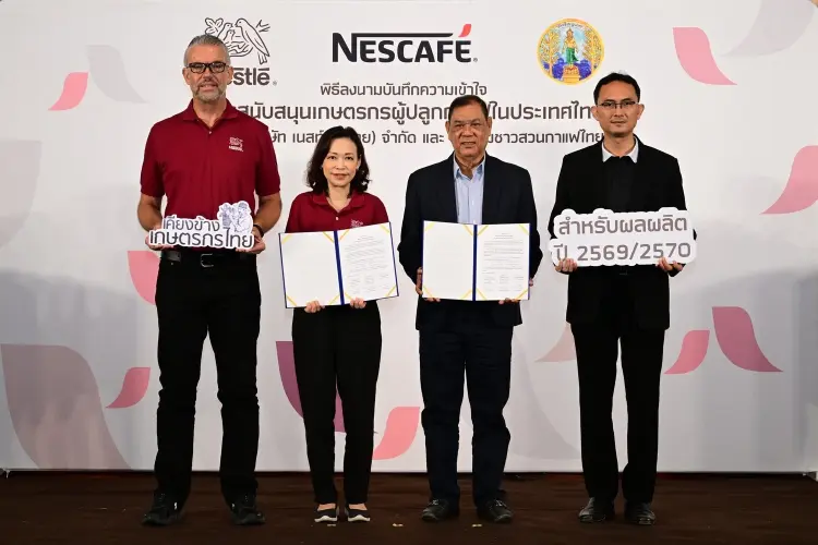 เนสท์เล่ รับซื้อเมล็ดกาแฟจากเกษตรกรไทย หนุนอุตสาหกรรมสู่ความยั่งยืน