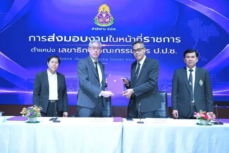 ป.ป.ช.จัดพิธีเกษียณราชการ 'สุรพงษ์' ส่งไม้ต่อเลขาฯ 'นิติพันธ์ุ'