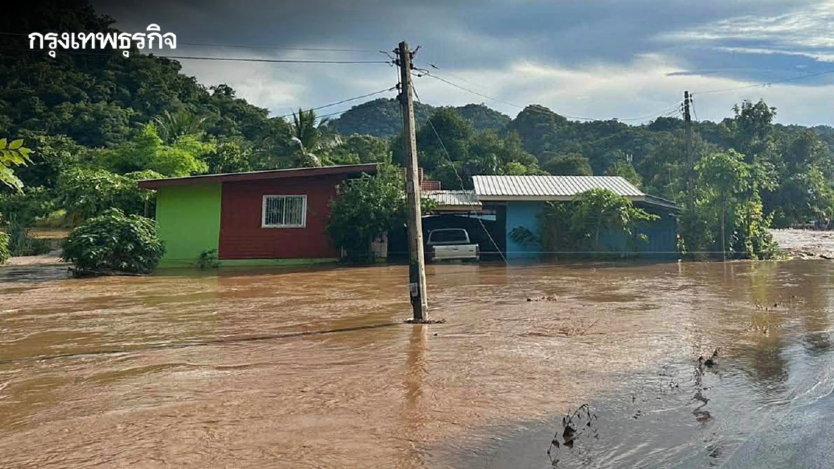 ฝนตกหนักมวกเหล็ก สระบุรี น้ำหลากท่วมบ้าน-ถนน กระทบกว่า 25 ครัวเรือน