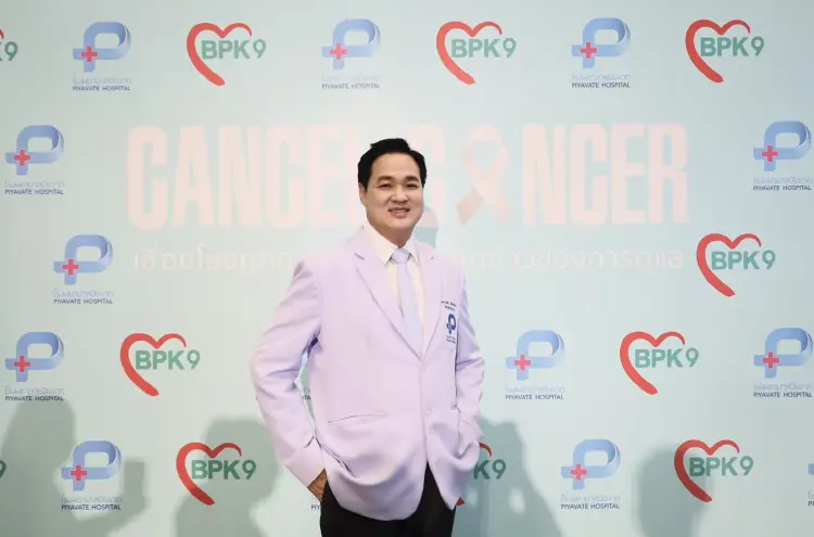 ศูนย์มะเร็งฯ รพ.ปิยะเวท ใช้ 'เครื่องฉายรังสีรักษาขั้นสูง' แม่นยำสูง ส่งลำรังสีเฉพาะจุด