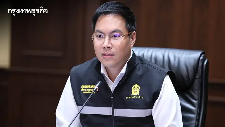 หมดยุคตั้งรับ! ศธ. เดินหน้า “ศูนย์พิทักษ์สิทธิฯ” เชิงรุก ป้องกันก่อนเกิดเหตุ