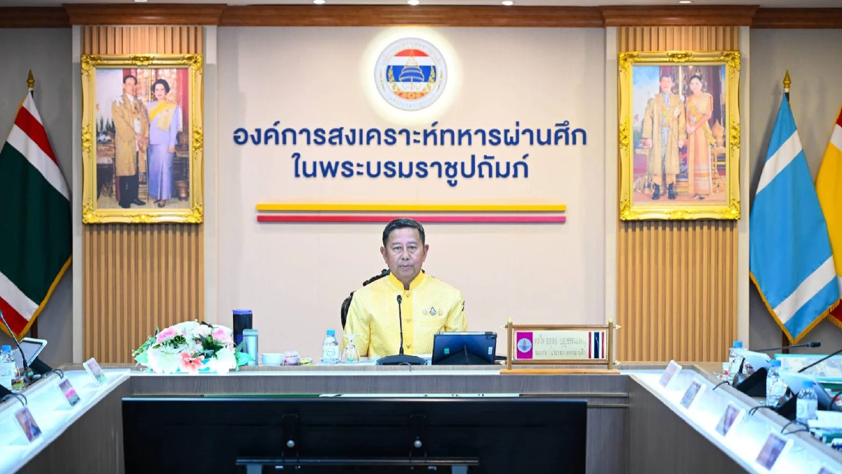 อผศ.มอบเงิน กองทุน'พระพันปีหลวง' ให้บุตรทหารผ่านศึก ทุนละ 50,000 บาท