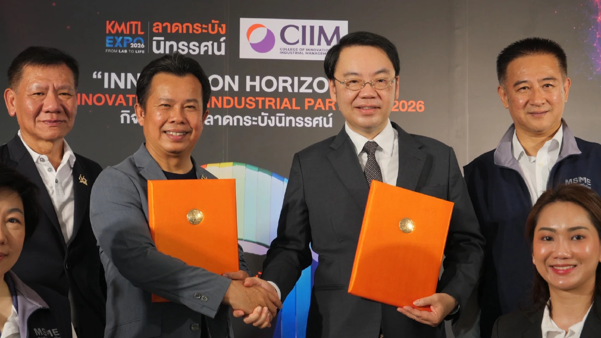 สมาพันธ์ SME ผนึก สจล. ปั้นงานวิจัยสู่ธุรกิจ ดัน MSME เข้าถึงนวัตกรรม-สร้าง Next Gen