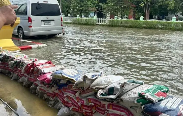 ผอ.สพม.ปราจีนบุรี-นครนายก เช็กความเสียหาย โรงเรียนประสบอุทกภัย