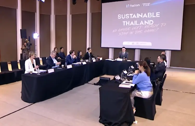 งานเสวนาใหญ่ เตือนไทยเสี่ยงตกขอบเวทีโลก 'ความยั่งยืน' กติกาใหม่ทางการค้า