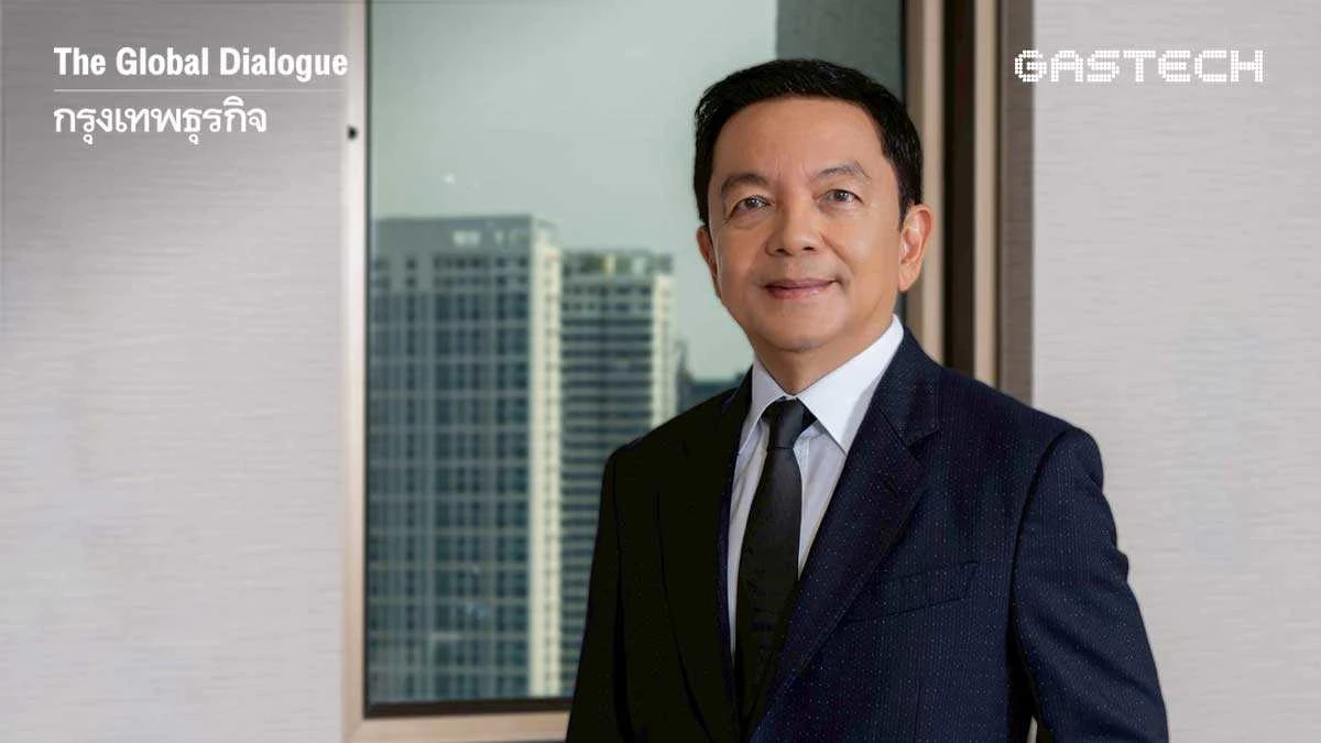 ปตท. โชว์วิชันปลดล็อกพลังงาน สร้างสมดุล ความมั่นคง ‘ราคาเป็นธรรม’