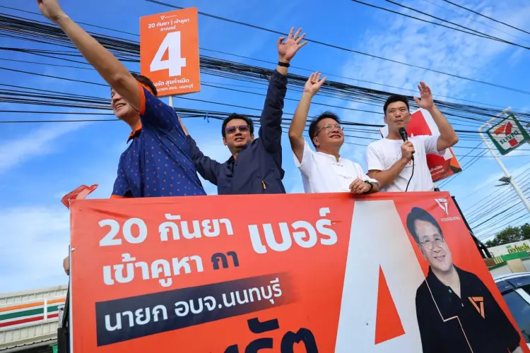ปชน.ปล่อยขบวนรถแห่ส้ม แกนนำพรึบ ช่วย 'เดชรัต' ชิงนายก อบจ.นนทบุรี