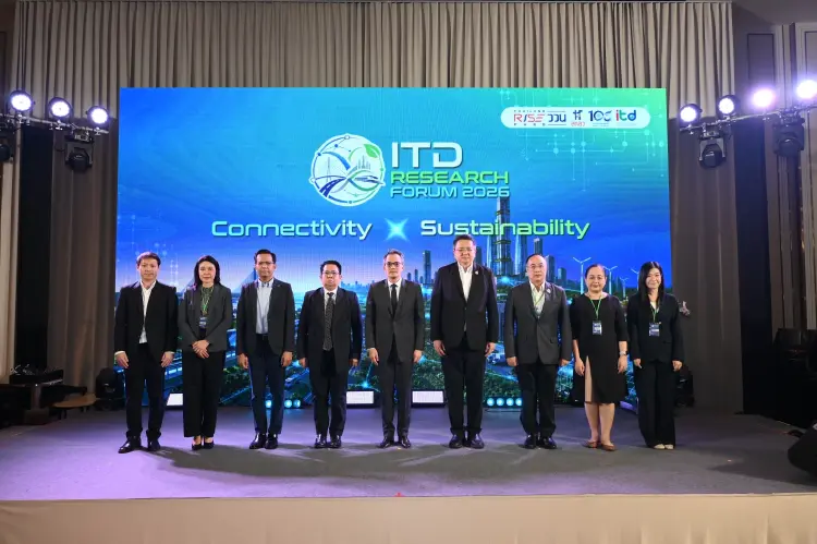 ITD เปิด 4 งานวิจัย ชี้ ไทยต้องเร่งปรับโครงสร้างเศรษฐกิจ รับมือการค้าโลก