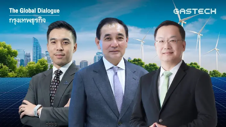 3 บิ๊กคอร์ปพลังงานหนุน PDP 2026 สัญญาณชัดดันลงทุนรอบใหม่
