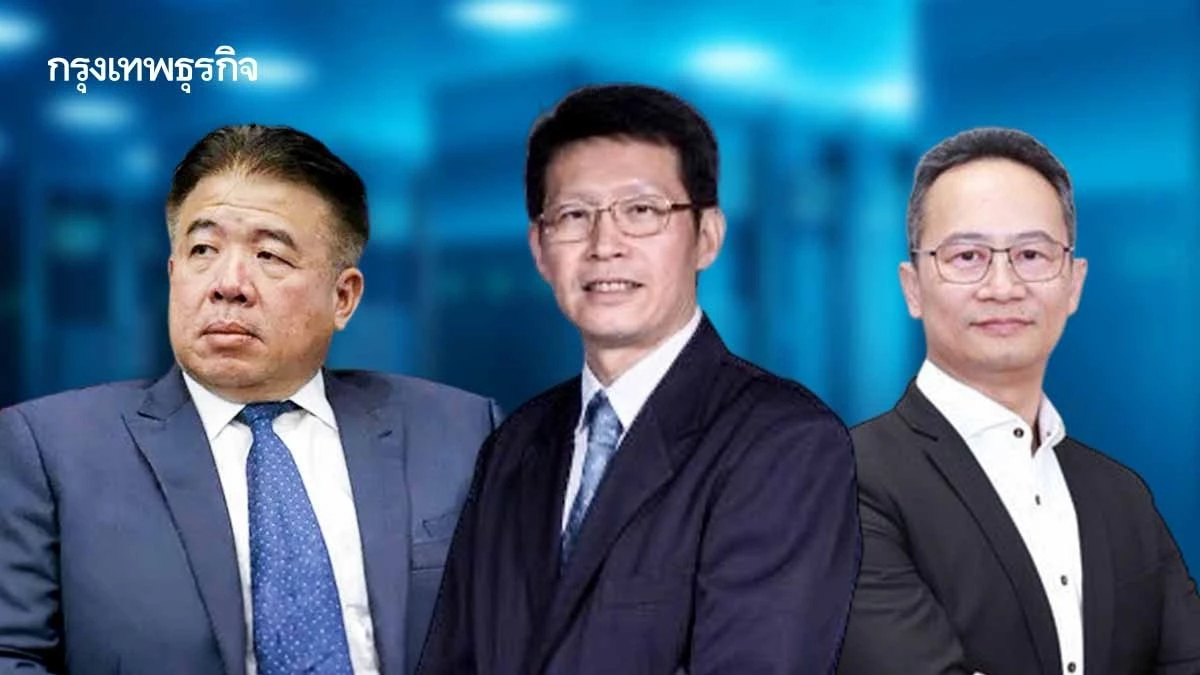 'อนุทิน' ตั้ง 3 ผู้ทรงคุณวุฒิ ดึงอดีตปลัด – นักวิชาการนั่งกรรมการ ‘บอร์ดดาต้าเซ็นเตอร์’