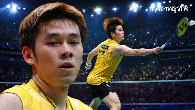 LIVE ถ่ายทอดสดแบดมินตัน วิว กุลวุฒิ ทีมชาติไทย พบ มาเก๊า เอเชียนเกมส์ 2026