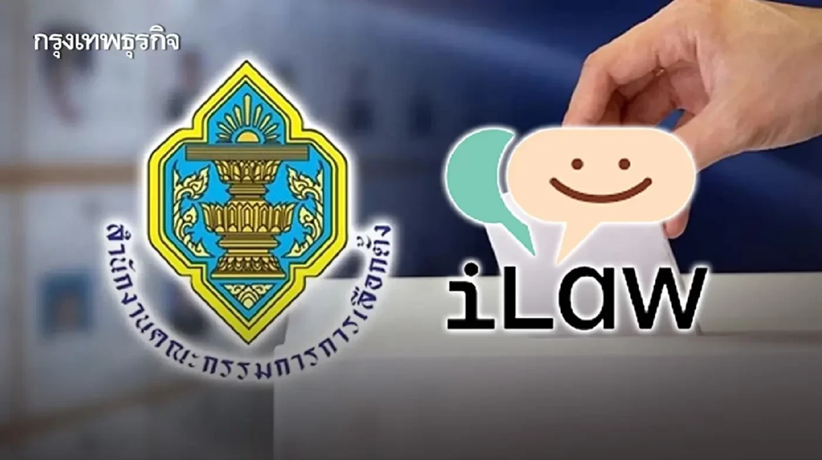 ‘ไอลอว์’ เคลื่อนโซเชียล เปิด 140 ชื่อล็อกมง – โชว์ผังต่อสายผู้สมัคร สว.