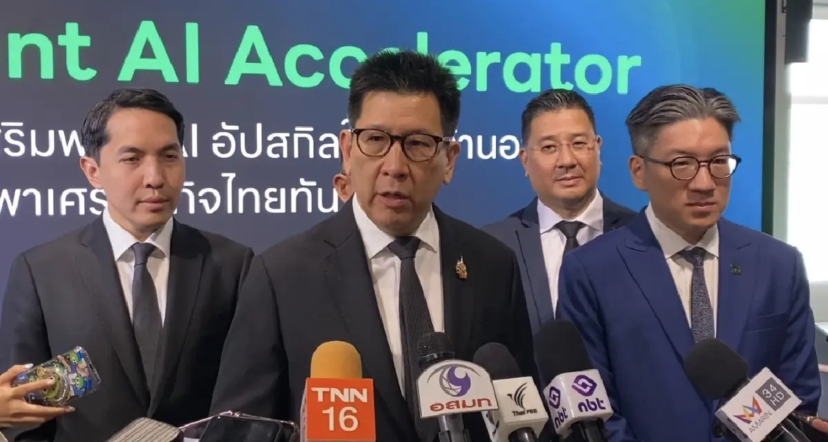 เอกนิติแย้มลดภาษี E20 - B20  ช่วยเกษตรกร ชี้ลดภาษีน้ำมันทุกชนิดเพิ่มความเสี่ยงการคลัง
