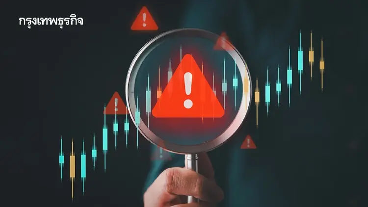 AI Warning สะเทือนหุ้นโครงสร้างพื้นฐาน? Capex มหาศาลยังไปต่อ หรือเริ่มสะดุด