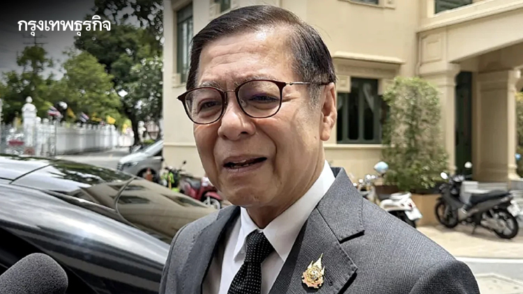 ไทยพร้อมเต็มที่! ประชุม UNCLOS นัดแรก 'ไทย-กัมพูชา' 14-16 ก.ย. นี้