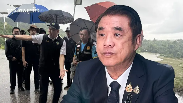 ‘สุริยะ’ สั่งกรมชลฯ เร่งซ่อมสปิลเวย์อ่างเขาจุก ยัน เขื่อนปลอดภัย
