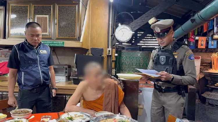 อัปเดต เจ้าอาวาสดัง เบียดบังเงินวัด ให้สีกาคนสนิท เสียหาย 92 ล้าน