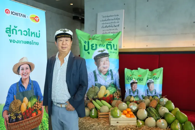 ขายชา สู่ ขายปุ๋ย  ‘เสี่ยตัน’ ร่วมทุนพันธมิตร บุกตลาดเกษตร 8 หมื่นล้านบาท