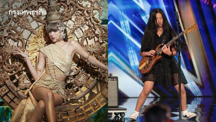 ลิซ่า-เนเน่ กระหึ่มโลก ดันซอฟต์พาวเวอร์ไทย