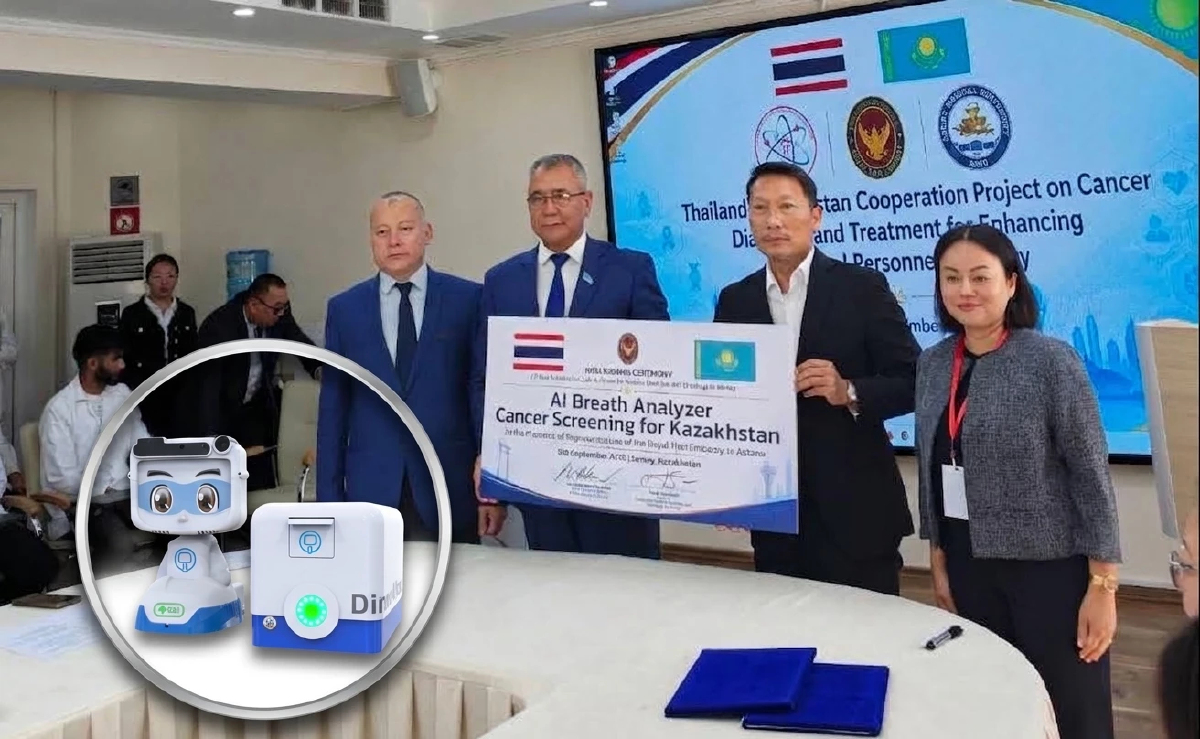 CT Asia Robotics พา Medical AI วิเคราะห์ลมหายใจ สู่คาซัคสถาน