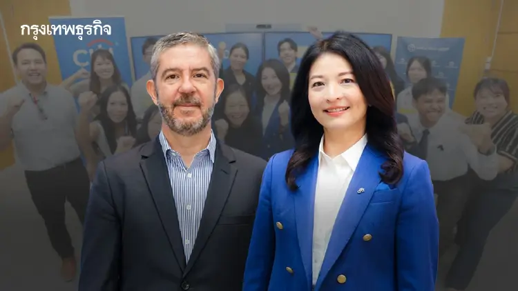 ซิตี้แบงก์–ธนาคารโลก ต่อยอดไอเดียคนรุ่นใหม่  สร้างงานแห่งอนาคต สู่ประสบการณ์ IMF–World Bank 2026