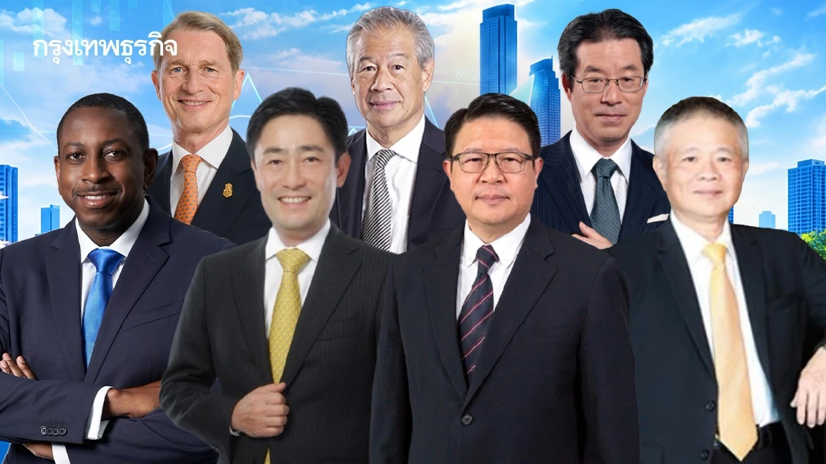 เปิดโผ 7 หุ้นดัง! บริษัทแม่-โฮลดิ้งต่างชาติ กุมบังเหียนอันดับ 1