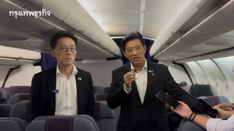 ไทยพร้อมแล้ว! อนุทิน จับมือ FETCO-ตลท. บินโรดโชว์ โตเกียว-นิวยอร์ก-ลอนดอน ดึงทุนโลกเข้า