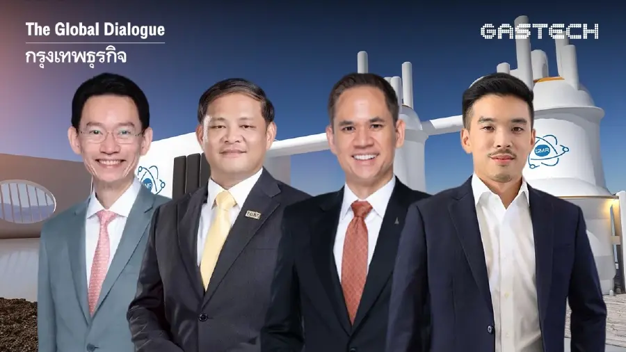 ไทยเกาะเทรนด์โรงไฟฟ้า SMR หนุนลงทุนสู้ศึกภูมิรัฐศาสตร์