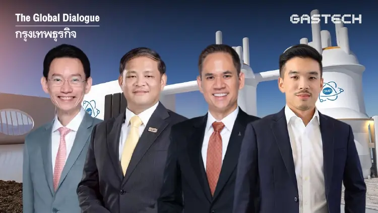 ไทยเกาะเทรนด์โรงไฟฟ้า SMR หนุนลงทุนสู้ศึกภูมิรัฐศาสตร์