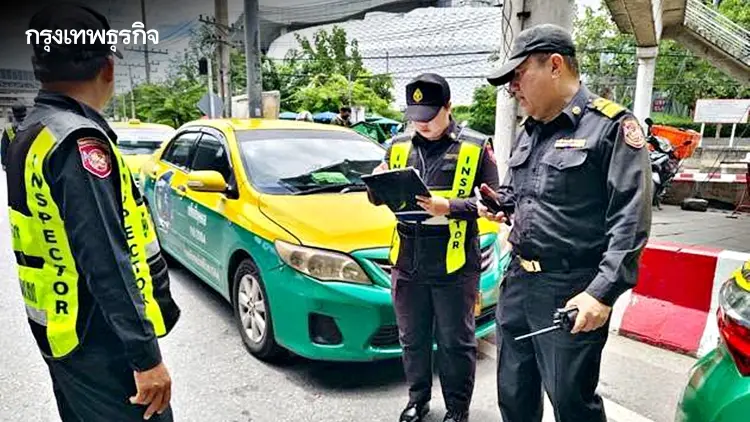 คมนาคม จัดระเบียบแท็กซี่หน้าฟิวเจอร์ฯ รังสิต บังคับใช้กม.เข้ม - ติดกล้อง CCTV AI 8 จุด