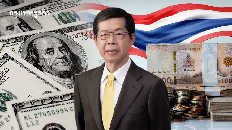 “ดร.ประสาร” ชี้บอนด์ไทยไม่ซ้ำรอยสหรัฐ ความเสี่ยงเงินเฟ้อ-ขาดดุลคลังต่ำกว่า